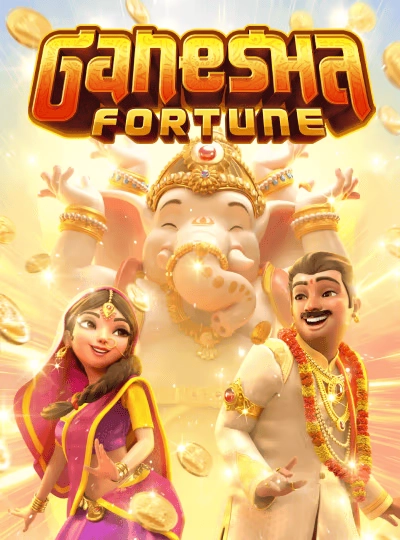 Dragon Tiger live game cover